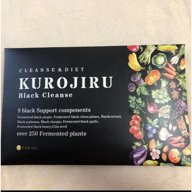 FABIUS(ファビウス)の【新品未開封】FABIUS KUROJIRU Black Cleanse コスメ/美容のダイエット(ダイエット食品)の商品写真