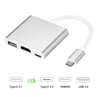 【新品】USB-C 3in1/HDMI/PD/USBアダプター 最新システム対応の通販｜ラクマ