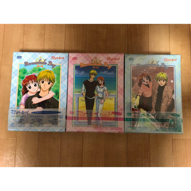 ママレード・ボーイ 20thアニバーサリーDVD-BOX 全巻セット