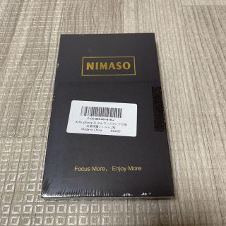 アイフォーン(iPhone)の未開封品！ NIMASO ニマソ ガラス フィルム Apple iPhone11(保護フィルム)