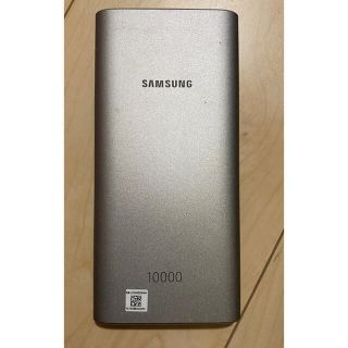 今日限定価額 galaxyS20 新品+大容量モバイルバッテリー
