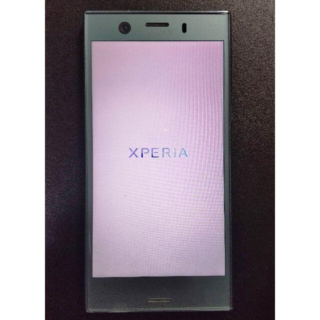 SONY(ソニー)のdocomo SO-02K Xperia XZ1 Compact スマホ/家電/カメラのスマートフォン/携帯電話(スマートフォン本体)の商品写真