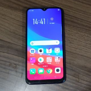 オッポ(OPPO)のOPPO AX7 SIMフリースマホ CPH1903(スマートフォン本体)