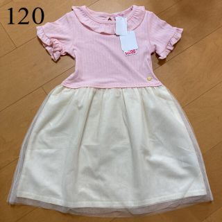 女の子　ワンピース　120 新品未使用品　タグ付き(ワンピース)