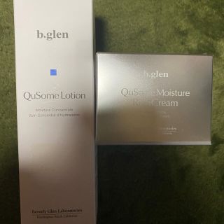 ビーグレン(b.glen)のbglenローション、クリーム(化粧水/ローション)