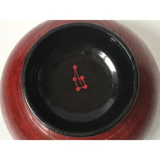 骨董 作家物 角偉三郎 合鹿椀 輪島塗 漆器 小ぶりの通販 by 骨董品の