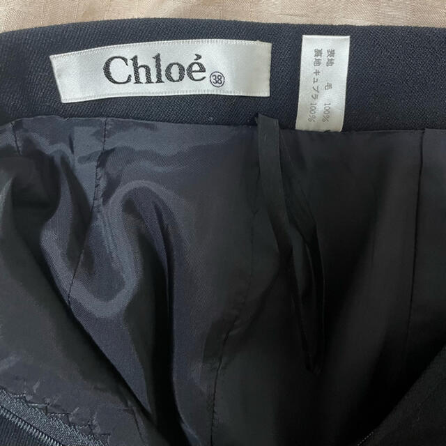 Chloe(クロエ)のChloe クロエ　膝丈スカート レディースのスカート(ひざ丈スカート)の商品写真