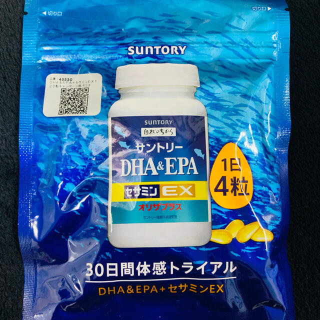 ✨サントリー セサミン EX DHA✨ 食品/飲料/酒の健康食品(ビタミン)の商品写真