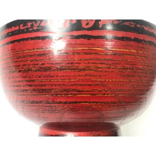 骨董 作家物 角偉三郎 合鹿椀 輪島塗 漆器 小ぶり | www.miniball.com.au