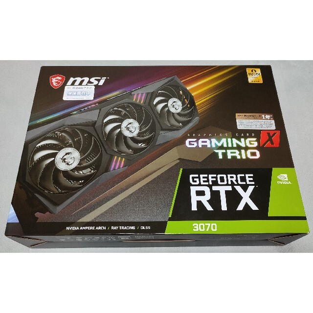 MSI GeForce RTX 3070  GAMING X TRIOスマホ/家電/カメラ