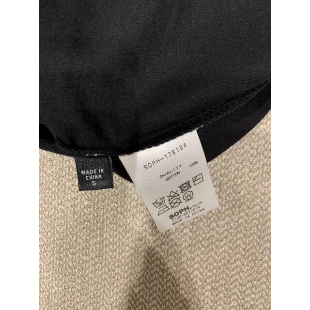 SOPH(ソフ)のSOPH GUESS CAMOUFLAGE TRIANGLE TSHIRT メンズのトップス(Tシャツ/カットソー(半袖/袖なし))の商品写真
