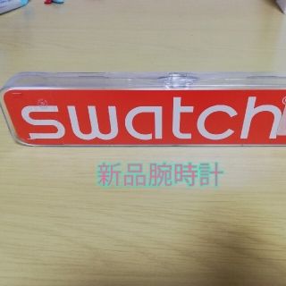 スウォッチ(swatch)の専用(腕時計)