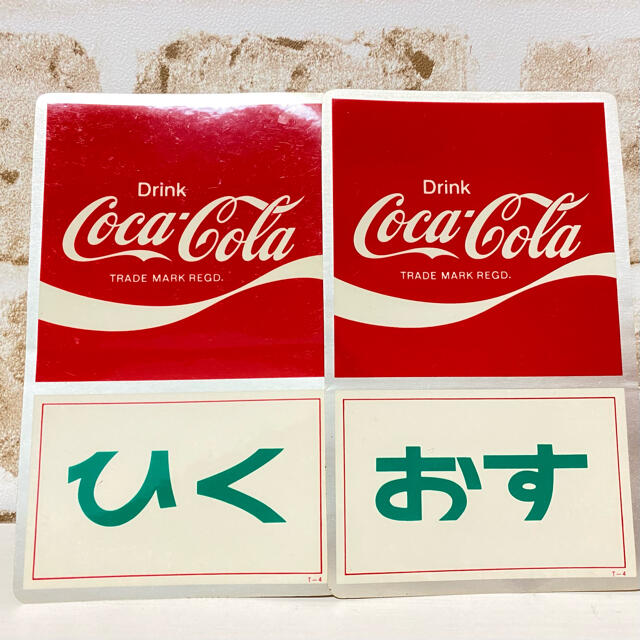 コカ・コーラステッカー エンタメ/ホビーのコレクション(ノベルティグッズ)の商品写真