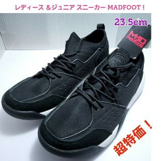 レディース ＆ジュニア  軽量スニーカー MADFOOT 23.5 ブラック(スニーカー)