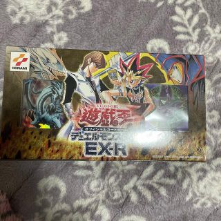 ユウギオウ(遊戯王)の未開封　遊戯王デュエルモンスターズ　ex-r(Box/デッキ/パック)