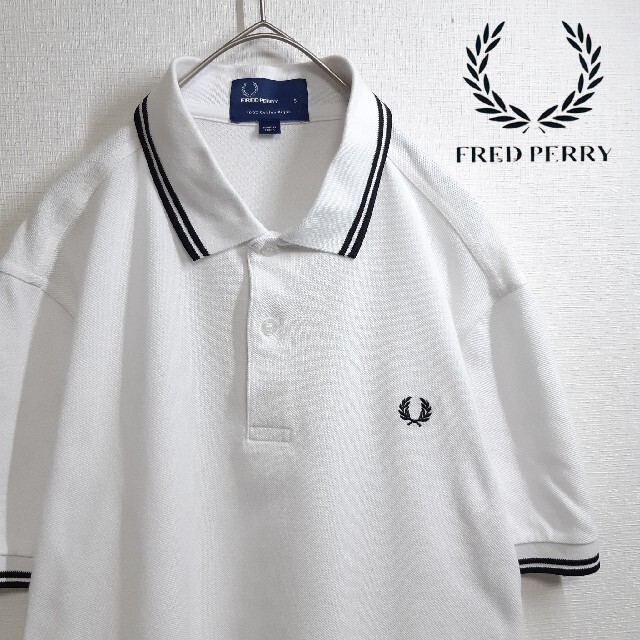 FRED PERRY フレッドペリー 白×黒 ポロシャツ ホワイト S(M相当)