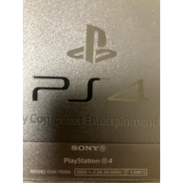 ps4 本体のみCUH-1100A ブラック 500GB 箱なし www.krzysztofbialy.com