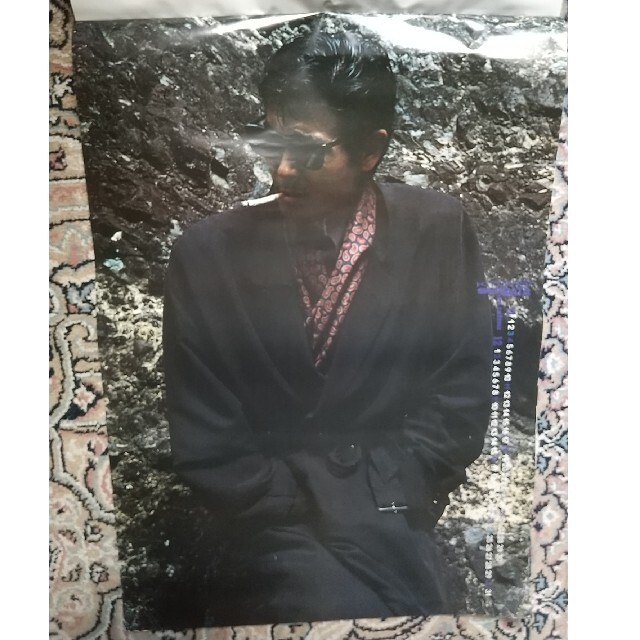 柴田恭兵 カレンダー1990年の通販 by LoveJ's shop|ラクマ 柴田恭兵 カレンダー1990年の通販 by LoveJ's shop|ラクマ