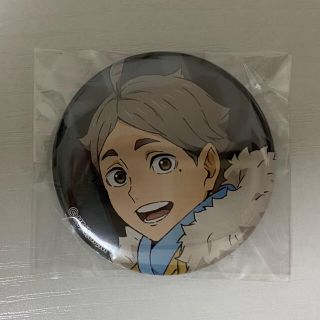ハイキュー One Fine Day!菅原孝支 缶バッジ
