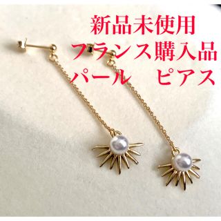 タサキ(TASAKI)の期間限定大幅お値下げ！　ほぼ新品未使用　ピアス　トゲ　パール(ピアス)