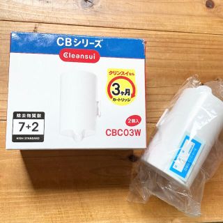 ミツビシ(三菱)のクリンスイ カートリッジ　CBC03W １個(浄水機)