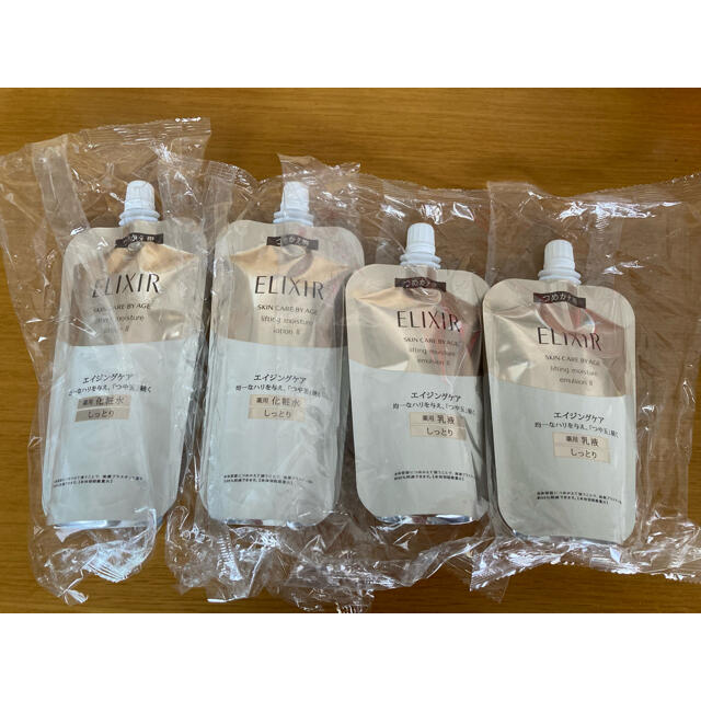 エリクシール シュペリエル T II 化粧水 乳液 詰替 2セット - 化粧水
