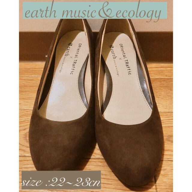 earth music & ecology(アースミュージックアンドエコロジー)の【earth music&ecology】スウェードパンプス レディースの靴/シューズ(ハイヒール/パンプス)の商品写真