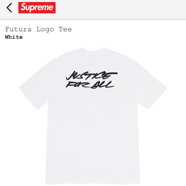 【XL】Supreme x Futura Logo Tee 2