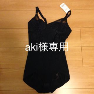 ダイアナ(DIANA)のaki様専用  (その他)