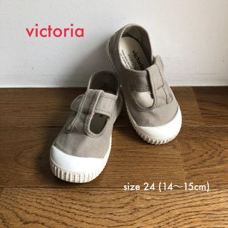 victoria ストラップシューズ　14〜15cm(フラットシューズ)