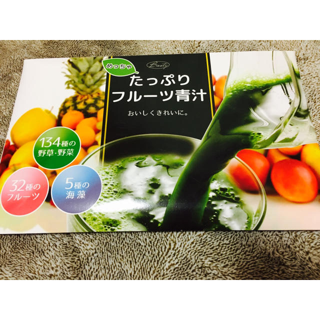 めっちゃたっぷりフルーツ青汁② コスメ/美容のダイエット(ダイエット食品)の商品写真