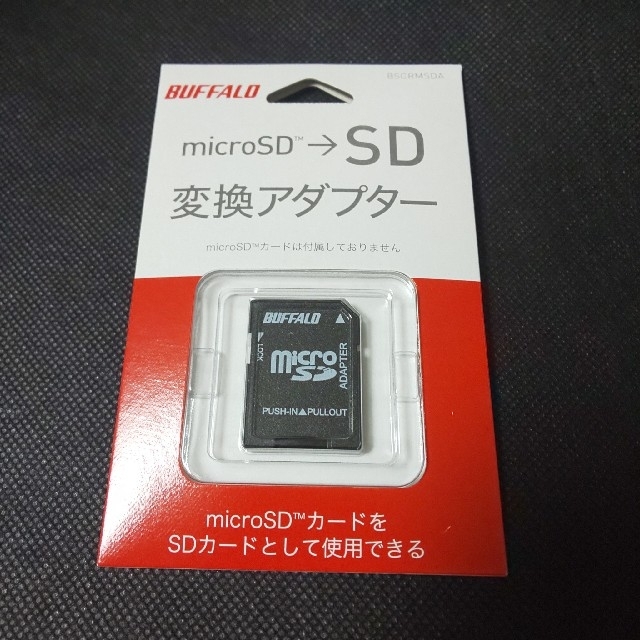 Buffalo(バッファロー)のiBUFFALO microSD → SD変換アダプター BSCRMSDA スマホ/家電/カメラのPC/タブレット(PC周辺機器)の商品写真