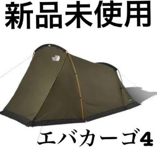 ザノースフェイス(THE NORTH FACE)のノースフェイス エバカーゴ4 evacargo4(テント/タープ)