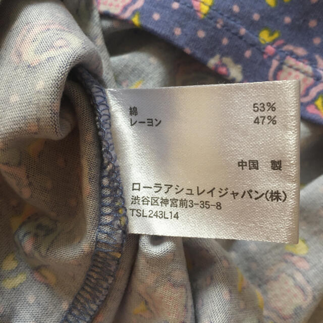 LAURA ASHLEY(ローラアシュレイ)のローラアシュレイ Tシャツ パープル ケーキ 花  レディースのトップス(Tシャツ(半袖/袖なし))の商品写真