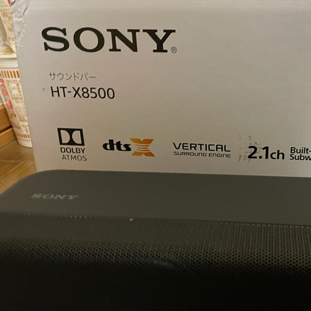 SONY(ソニー)の【SONY】サウンドバー HT-X8500 スマホ/家電/カメラのオーディオ機器(スピーカー)の商品写真