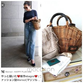 ❣️オープン記念セール❣️ebagos エバゴス 肩掛けカゴバッグ