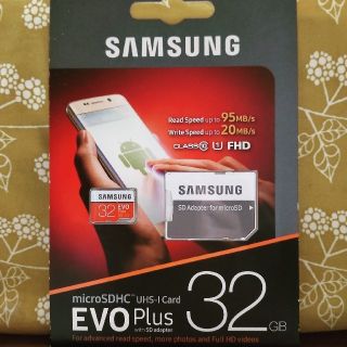 サムスン(SAMSUNG)のSAMSUNG EVO Plus 32GB microSD(PC周辺機器)