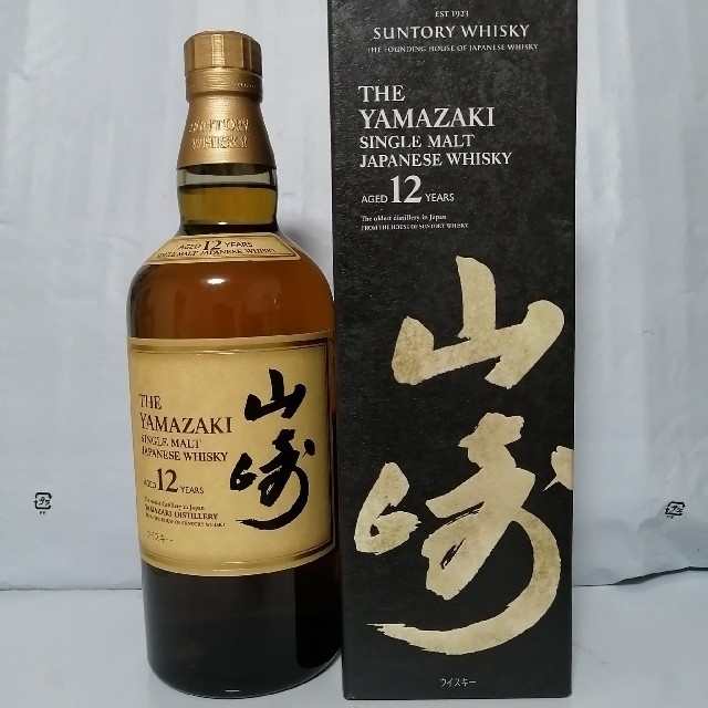 【箱付き】山崎 12年 ウイスキー