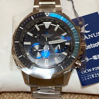 カシオ(CASIO)の値下げ【新品・未使用】CASIO OCEANUS OCW-P2000-1AJF(腕時計(アナログ))