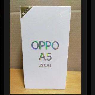 オッポ(OPPO)のOPPO A5 2020 SIMフリー(スマートフォン本体)