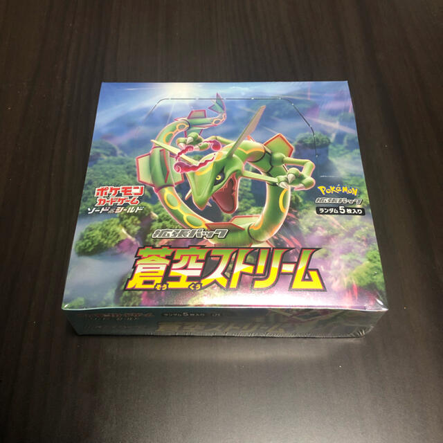 本日限定価格】ポケモンカード 蒼空ストリーム シュリンク付き 本日限定価格】ポケモンカード 蒼空ストリーム シュリンク付き