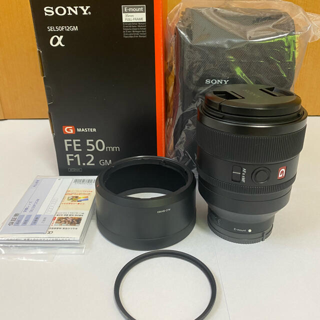 FE50mm F1.2GM   SEL50F12GM