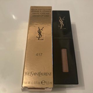 イヴサンローランボーテ(Yves Saint Laurent Beaute)のイヴサンローラン　リップ　(リップグロス)