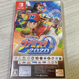 ニンテンドースイッチ(Nintendo Switch)のプロ野球 ファミスタ 2020 Switch(家庭用ゲームソフト)