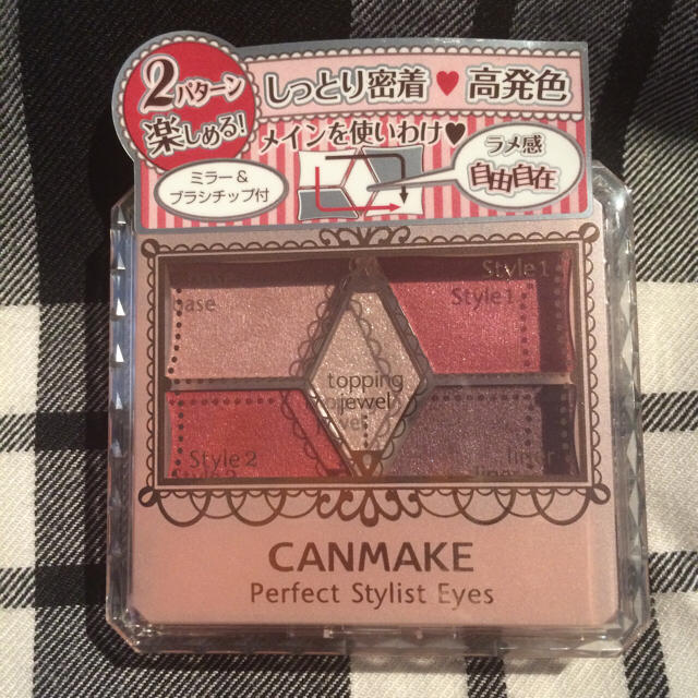 CANMAKE(キャンメイク)のキャンメイク パーフェクトスタイリストアイズ14 アンティークルビー 3g コスメ/美容のベースメイク/化粧品(アイシャドウ)の商品写真