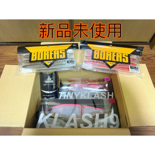 Klash9 & TinyKlash 長谷川ピンクver.1 & デビルズテール