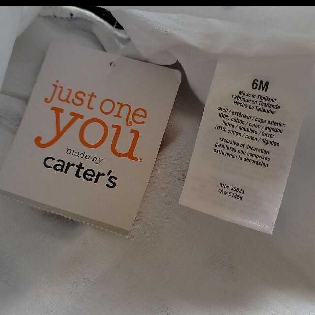 carter's(カーターズ)の未使用タグ付き　トップスパンツセット　size6M キッズ/ベビー/マタニティのベビー服(~85cm)(シャツ/カットソー)の商品写真