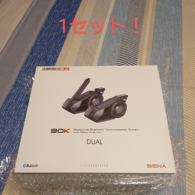 新品未使用！SENA 30K   1セット50s