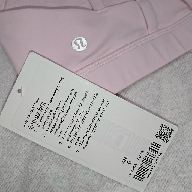 lululemon - ☆ルルレモン☆ ブラトップ サイズ6の通販 by meru's shop|ルルレモンならラクマ lululemon - ☆ルルレモン☆ ブラトップ サイズ6の通販 by meru's shop|ルルレモンならラクマ