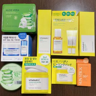 ネイチャーリパブリック(NATURE REPUBLIC)のNATURE REPUBLIC/ビタペアC/美白肌９点BOX/新品未使用(化粧水/ローション)